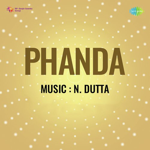 Phanda (1975) (Hindi)